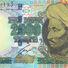 KAZAHSTAN █ bancnota █ 2000 Tenge █ 2000 █ P-23 █ UNC █ necirculata