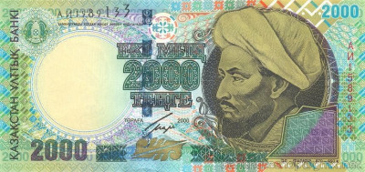 KAZAHSTAN █ bancnota █ 2000 Tenge █ 2000 █ P-23 █ UNC █ necirculata foto