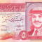 IORDANIA █ bancnota █ 5 Dinars █ 1993 █ P-25b █ UNC █ necirculata