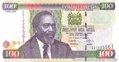KENYA █ bancnota █ 100 Shillings █ 2006 █ P-48r REPLACEMENT ZZ █ UNC necirculata foto