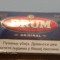 Tutun Drum Original 40g( Timpuri Noi- Tineretului- Eroii Revolutiei)