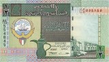 KUWAIT █ KUWEIT █ bancnota █ 1/2 Dinar 1994 P-24e semnatura 13 █ UNC necirculata