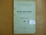 Asociatia industriasilor de petrol din Romania Raport anual Bucuresti 1909, Alta editura