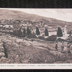 Jerusalem 1910.Biserica Sf.Ioan.Carte postala necirculata.