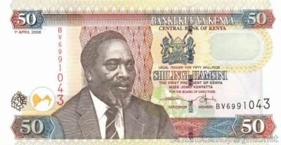 KENYA █ bancnota █ 50 Shillings █ 2006 █ P-47b █ UNC █ necirculata foto