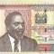 KENYA █ bancnota █ 50 Shillings █ 2006 █ P-47b █ UNC █ necirculata