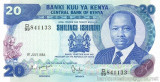KENYA █ bancnota █ 20 Shillings █ 1984 █ P-21c █ UNC █ necirculata