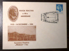AVIATIA REACTIVA - A 80-A ANIVERSARE 1990. PLIC OCAZIONAL MNH (PB22) foto
