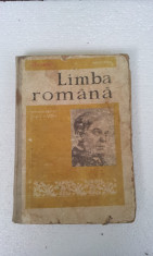 LIMBA ROMANA MANUAL PENTRU CLASA A VIII-A foto