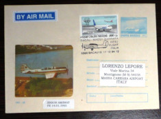 ROMANIA - PRIM ZBOR AVION IAK-52 BACAU-MASSA CARRARA. PLIC OCAZIONAL MNH (PA18) foto