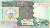 KUWAIT █ KUWEIT █ bancnota █ 1/2 Dinar █ 1994 P-24d semnatura 12 UNC necirculata