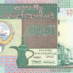 KUWAIT █ KUWEIT █ bancnota █ 1/2 Dinar █ 1994 P-24d semnatura 12 UNC necirculata