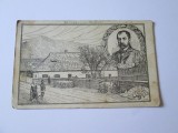 Cumpara ieftin RARA! C.P. FOTOGRAVURA EDITIE LIMITATA NR.140255 TIPARITA LA EDITURA SCOALEI COMERCIALE DIN DEJ CU AVIZUL SI SEMNATURA PREFECTULUI JUDETULUI