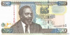 KENYA █ bancnota █ 200 Shillings █ 2004 █ P-43a █ UNC █ necirculata