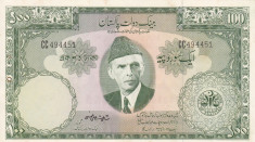 PAKISTAN 100 rupees ND 1957 AUNC-!!! foto