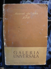 GALERIA UNIVERSALA foto