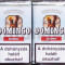 TUTUN DOMINGO BLOND 40g - ORIGINAL!!! (Drumul Taberei, Militari)