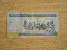 BBS1 - AZERBAIJAN - 1 000 MANAT foto