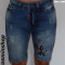 Blugi Scurti / Bermude DSQUARED Model NOU de Sezon !!!