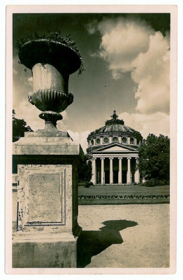 1187 - BUCURESTI, Atheneum - old postcard, real PHOTO - unused foto