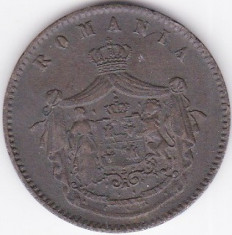 Moneda 10 bani 1867 HEATON foto