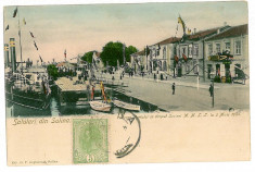 1586 - Tulcea, SULINA, harbor, animee - old postcard - used foto