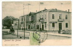 1521 - Tulcea, SULINA, animee - old postcard - used foto