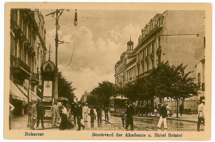 1200 - BUCURESTI, B-dul Academiei, tramway - old postcard - used - 1917