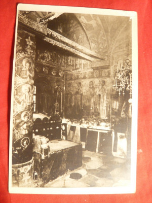 Ilustrata Manastirea Horezu - Pronaosul Bisericii , interbelica , Foto Stelian Popescu foto