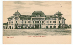 1238 - BUCURESTI, Palatul Functionarilor Publici - old postcard - unused foto