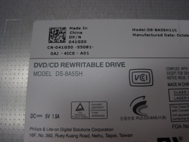 UNITATE OPTICA DVD=WRITER SATA DS-8A5SH si DS-8A5LH Livrare gratuita!