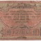 RUSIA ROSTOV 10 RUBLE 1918 U