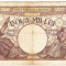 Bancnota 2000 lei 18 noiembrie 1941 filigran Traian