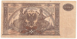 RUSIA DE SUD 10000 RUBLE 1919 F