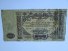 RUSIA DE SUD 10000 RUBLE 1919