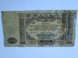 RUSIA DE SUD 10000 RUBLE 1919