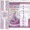 Bancnota, 10000 lei 1994 portret Nicolae Iorga XF+ aproape necirculata