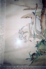 Mobila Chinezeasca Dinastia Qing foto