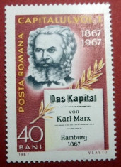 Ro1967, 100 ani de la aparitia lucrarii Capitalul Karl Marx, LP 661, nestampilat foto