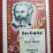 Ro1967, 100 ani de la aparitia lucrarii Capitalul Karl Marx, LP 661, nestampilat