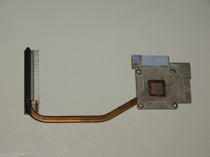 Sistem racire radiator ACER ASPIRE 5520 7520 foto