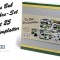1055.Set 25 placi rutiere 20x20 cm - BUB - scara 1:87