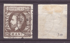 1871 - Carol I cu barba, 25 bani ndt stampila JASSY foto