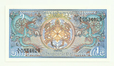 BHUTAN 1 NGULTRUM 1986, P-12a2, UNC [1] foto