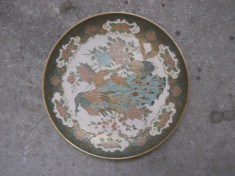 Vas bronz cloisonne, oriental, diam. 25 cm., decor pauni foto