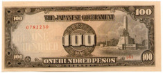 Filipine (Philippine) - ocupatie japoneza WWII - 100 pesos - unc foto