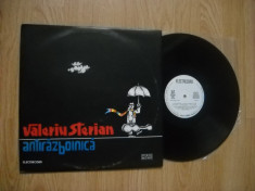 VALERIU STERIAN (cu Dan Andrei Aldea , ex Sfinx) : Antirazboinica (1977)(vinil brici!) PRIMUL ALBUM AL MARELUI NOSTRU MUZICIAN! MUZICA FOLK, NU ROCK! foto