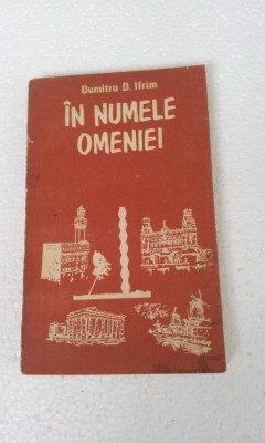 IN NUMELE OMENIEI - DUMITRU D. IFRIM foto