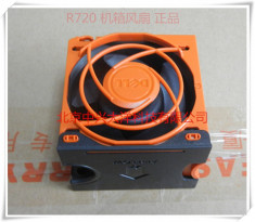 Vand server chassis fan for Dell PowerEdge 2U R820, server R720 P/N 03RKJC - produs nou ,sigilat si original DELL foto