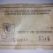 Libret economii R.S.R.